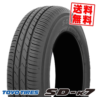 楽天市場】185/65R15 88S ダンロップ EC202L DUNLOP EC202L サマー