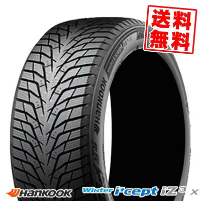 楽天市場】225/60R18 100H タイヤ単品 HANKOOK Winter i*cept IZ3 SUV