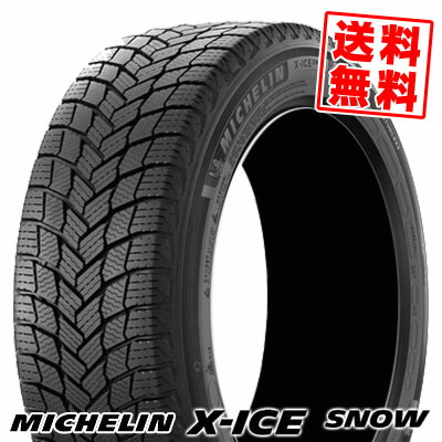 MICHELIN スタッドレスタイヤ 185/60 R15 xisnow.jpg