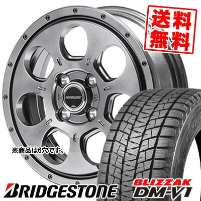 235/70R16 106Q ブリヂストン BLIZZAK DM-V1 MUD AGENT スタッドレスタイヤホイール4本セット 【取付対象】