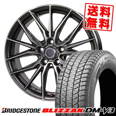 225/65R17 102Q ブリヂストン BLIZZAK DM-V3 Precious AST M4 スタッドレスタイヤホイール4本セット 【取付対象】