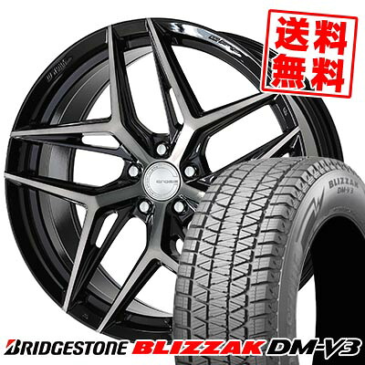 235/55R19 105Q ブリヂストン BLIZZAK DM-V3 WORK GNOSIS IS205 スタッドレスタイヤホイール4本セット 【取付対象】|タイヤプライス館