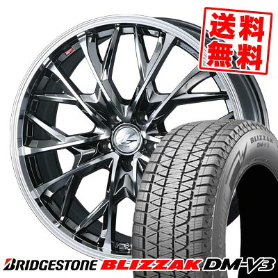 225/60R18 100Q ブリヂストン BLIZZAK DM-V3 LEONIS MV スタッドレスタイヤホイール4本セット 【取付対象】｜タイヤプライス館