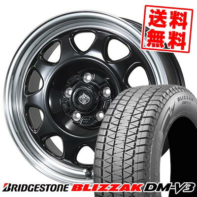 225/65R17 102Q ブリヂストン BLIZZAK DM-V3 LANDFOOT SWZ スタッドレスタイヤホイール4本セット 【取付対象】