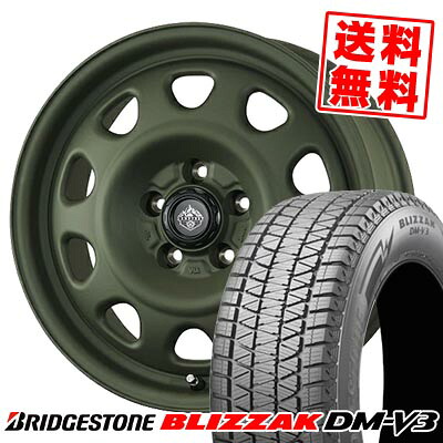 225/65R17 102Q ブリヂストン BLIZZAK DM-V3 LANDFOOT SWZ スタッドレスタイヤホイール4本セット 【取付対象】