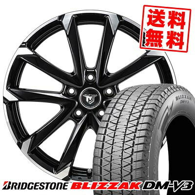 225/60R18 100Q ブリヂストン BLIZZAK DM-V3 JP STYLE MJ-V スタッドレスタイヤホイール4本セット 【取付対象】