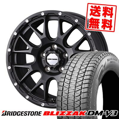 225/60R18 100Q ブリヂストン BLIZZAK DM-V3 MUDVANCE 08 スタッドレスタイヤホイール4本セット 【取付対象】｜タイヤプライス館