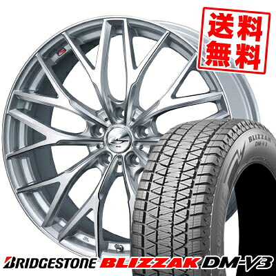 235/55R19 105Q ブリヂストン BLIZZAK DM-V3 weds LEONIS MX スタッドレスタイヤホイール4本セット 【取付対象】|タイヤプライス館
