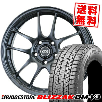 225/60R18 100Q ブリヂストン BLIZZAK DM-V3 ENKEI PerformanceLine PF-01 スタッドレスタイヤホイール4本セット 【取付対象】｜タイヤプライス館
