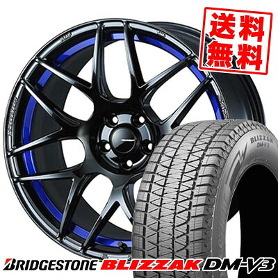 225/60R18 100Q ブリヂストン BLIZZAK DM-V3 WedsSport SA-27R スタッドレスタイヤホイール4本セット 【取付対象】|タイヤプライス館