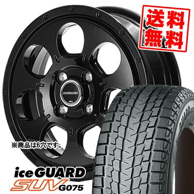 楽天市場】195/80R15 107/105L YOKOHAMA iceGUARD SUV G075 MUD AGENT
