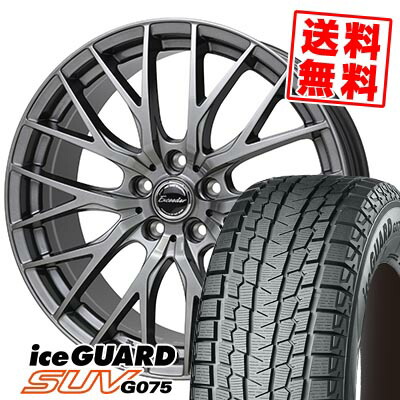 楽天市場】225/45R18 95Q YOKOHAMA iceGUARD7 IG70 Exceeder E05 2