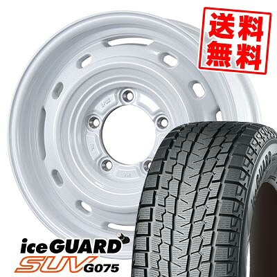 175/80R16 91Q ヨコハマ iceGUARD SUV G075 LANDFOOT XFG スタッドレスタイヤホイール4本セット 【取付対象】｜タイヤプライス館