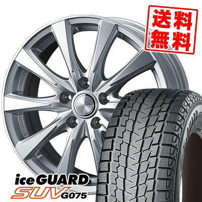 235/65R17 108Q ヨコハマ iceGUARD SUV G075 JOKER SPIRITS スタッドレスタイヤホイール4本セット 【取付対象】