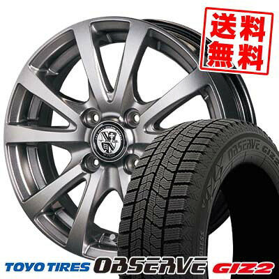 165/65R15 81Q トーヨータイヤ OBSERVE GIZ2 TRG-BAHN スタッドレスタイヤホイール4本セット 【取付対象】|タイヤプライス館
