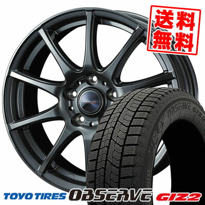 215/60R16 95Q トーヨータイヤ OBSERVE GIZ2 VELVA CHARGE スタッドレスタイヤホイール4本セット 【取付対象】