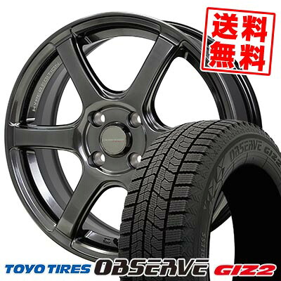 155/65R14 75Q トーヨータイヤ OBSERVE GIZ2 CROSS SPEED HYPER EDITION RS6 スタッドレスタイヤホイール4本セット 【取付対象】|タイヤプライス館