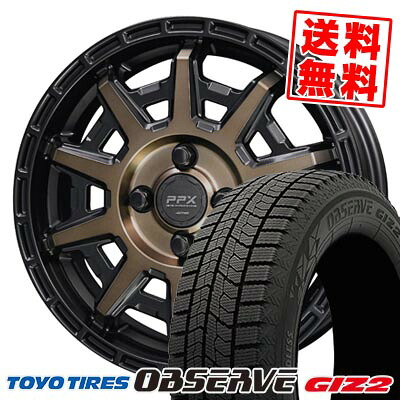 165/70R14 81Q トーヨータイヤ OBSERVE GIZ2 PPX D10X スタッドレスタイヤホイール4本セット 【取付対象】|タイヤプライス館