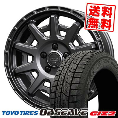 205/60R16 92Q トーヨータイヤ OBSERVE GIZ2 PPX D10X スタッドレスタイヤホイール4本セット 【取付対象】|タイヤプライス館