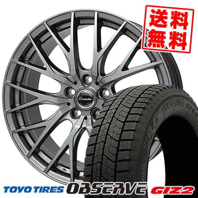 205/65R16 95Q TOYO TIRES OBSERVE GIZ2 Exceeder E05 2 スタッドレスタイヤホイール4本セット 【取付対象】 60,115円