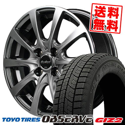 165/65R15 81Q トーヨータイヤ OBSERVE GIZ2 EUROSPEED F10 スタッドレスタイヤホイール4本セット 【取付対象】｜タイヤプライス館