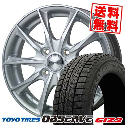 165/70R14 81Q トーヨータイヤ OBSERVE GIZ2 Exceeder E06 スタッドレスタイヤホイール4本セット 【取付対象】|タイヤプライス館