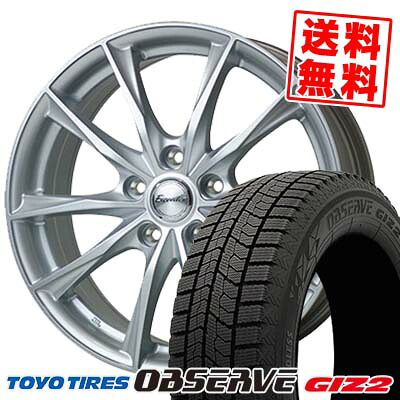 205/60R16 92Q トーヨータイヤ OBSERVE GIZ2 Exceeder E06 スタッドレスタイヤホイール4本セット 【取付対象】｜タイヤプライス館