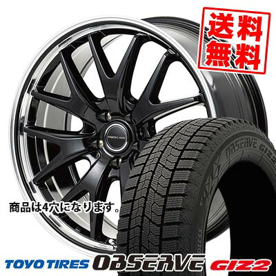 155/65R14 75Q トーヨータイヤ OBSERVE GIZ2 VERTEC ONE EXE7 スタッドレスタイヤホイール4本セット 【取付対象】|タイヤプライス館