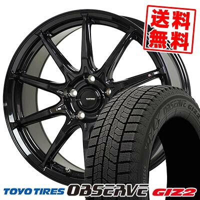205/65R16 95Q トーヨータイヤ OBSERVE GIZ2 G SPEED G-05 スタッドレスタイヤホイール4本セット 【取付対象】