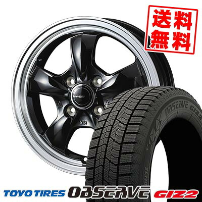 155/65R14 75Q トーヨータイヤ OBSERVE GIZ2 Gyraft 5S スタッドレスタイヤホイール4本セット 【取付対象】|タイヤプライス館