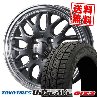 165/65R15 81Q トーヨータイヤ OBSERVE GIZ2 GYRAFT 9M スタッドレスタイヤホイール4本セット 【取付対象】|タイヤプライス館