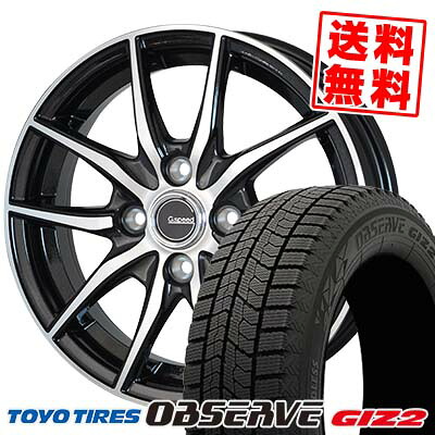 165/70R14 81Q トーヨータイヤ OBSERVE GIZ2 G.Speed P-02 スタッドレスタイヤホイール4本セット 【取付対象】