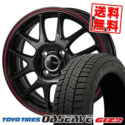 165/65R15 81Q トーヨータイヤ OBSERVE GIZ2 JP STYLE Jefa スタッドレスタイヤホイール4本セット 【取付対象】｜タイヤプライス館 56,400円
