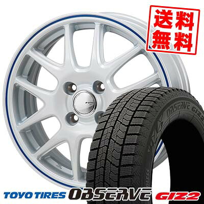 165/65R15 81Q トーヨータイヤ OBSERVE GIZ2 JP STYLE Jefa スタッドレスタイヤホイール4本セット 【取付対象】
