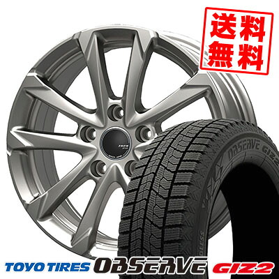 205/65R16 95Q TOYO TIRES トーヨータイヤ OBSERVE GIZ2 オブザーブ ギズ2 ZACK JP-325 ザック ジェイピー325 スタッドレスタイヤホイール4本セット