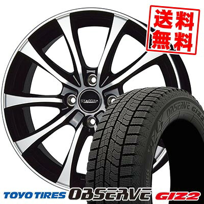 165/70R14 81Q トーヨータイヤ OBSERVE GIZ2 Laffite LE-07 スタッドレスタイヤホイール4本セット 【取付対象】｜タイヤプライス館