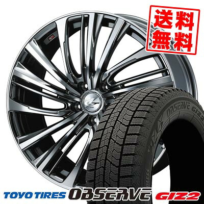 215/60R16 95Q トーヨータイヤ OBSERVE GIZ2 LEONIS FR スタッドレスタイヤホイール4本セット 【取付対象】｜タイヤプライス館