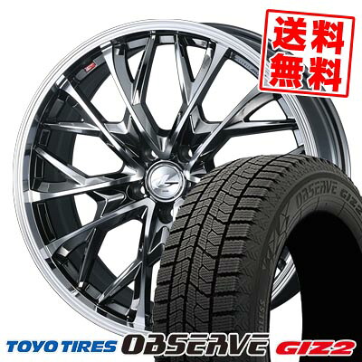 215/60R16 95Q トーヨータイヤ OBSERVE GIZ2 LEONIS MV スタッドレスタイヤホイール4本セット 【取付対象】｜タイヤプライス館