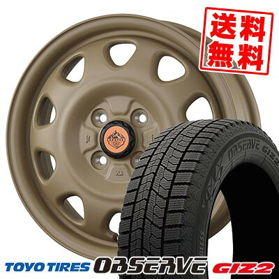 155/65R14 75Q トーヨータイヤ OBSERVE GIZ2 LANDFOOT SWZ スタッドレスタイヤホイール4本セット 【取付対象】|タイヤプライス館
