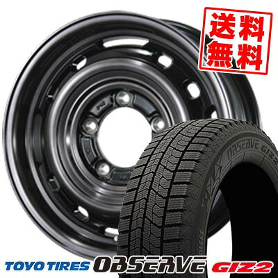 205/60R16 92Q トーヨータイヤ OBSERVE GIZ2 LANDFOOT XFG スタッドレスタイヤホイール4本セット 【取付対象】