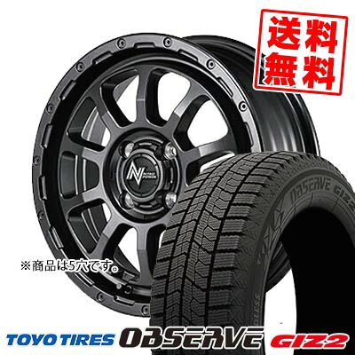 205/60R16 92Q トーヨータイヤ OBSERVE GIZ2 NITRO POWER M10 PERSHING BARREL BLACK EDITION スタッドレスタイヤホイール4本セット 【取付対象】