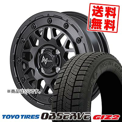 215/60R16 95Q トーヨータイヤ OBSERVE GIZ2 NITRO POWER M29 STINGER スタッドレスタイヤホイール4本セット 【取付対象】|タイヤプライス館