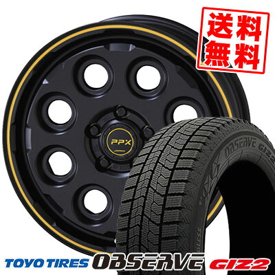 205/60R16 92Q トーヨータイヤ OBSERVE GIZ2 PPX MIL:8 スタッドレスタイヤホイール4本セット 【取付対象】｜タイヤプライス館
