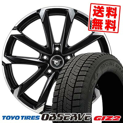 185/65R15 92Q XL トーヨータイヤ OBSERVE GIZ2 JP STYLE MJ-V スタッドレスタイヤホイール4本セット 【取付対象】