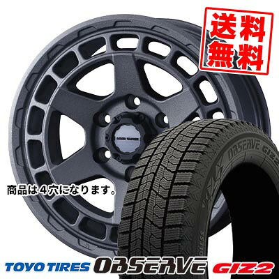 165/65R15 81Q トーヨータイヤ OBSERVE GIZ2 MUDVANCE X Type S スタッドレスタイヤホイール4本セット 【取付対象】|タイヤプライス館