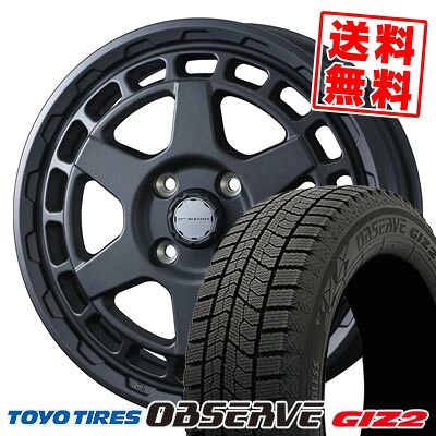 155/65R14 75Q トーヨータイヤ OBSERVE GIZ2 MUDVANCE X Type S スタッドレスタイヤホイール4本セット 【取付対象】｜タイヤプライス館