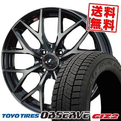 185/65R15 92Q トーヨータイヤ OBSERVE GIZ2 weds LEONIS MX スタッドレスタイヤホイール4本セット 【取付対象】