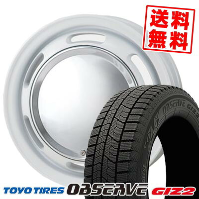 155/65R14 75Q トーヨータイヤ OBSERVE GIZ2 LUGTEC neo moon スタッドレスタイヤホイール4本セット 【取付対象】｜タイヤプライス館