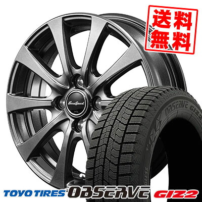 165/70R14 81Q TOYO TIRES トーヨータイヤ OBSERVE GIZ2 オブザーブ ギズ2 Euro Speed G10 ユーロスピードG10 スタッドレスタイヤホイール4本セット｜タイヤプライス館