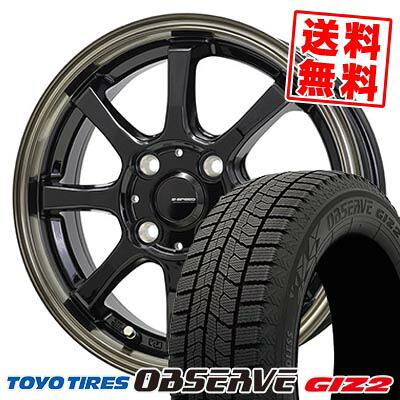 165/65R15 81Q トーヨータイヤ OBSERVE GIZ2 G・SPEED P-08 スタッドレスタイヤホイール4本セット 【取付対象】|タイヤプライス館
